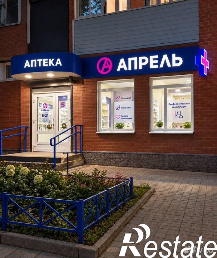 Торговое помещение улица Богдана Хмельницкого, 19А,  д. 19А