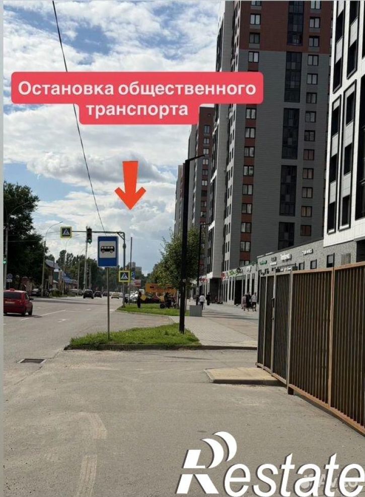 Офис улица 9 Января, 222,  д. 222