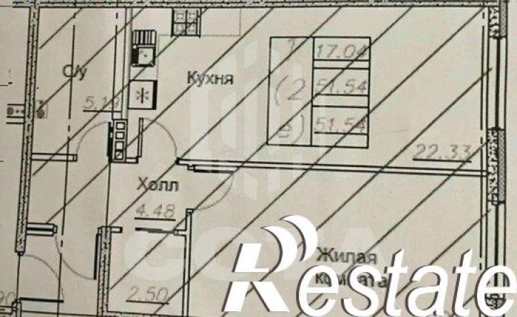 2-комн квартира улица Загоровского, 1,  д. 1