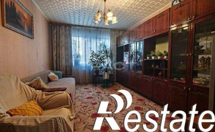 3-комн квартира Иркутская улица, 70,  д. 70