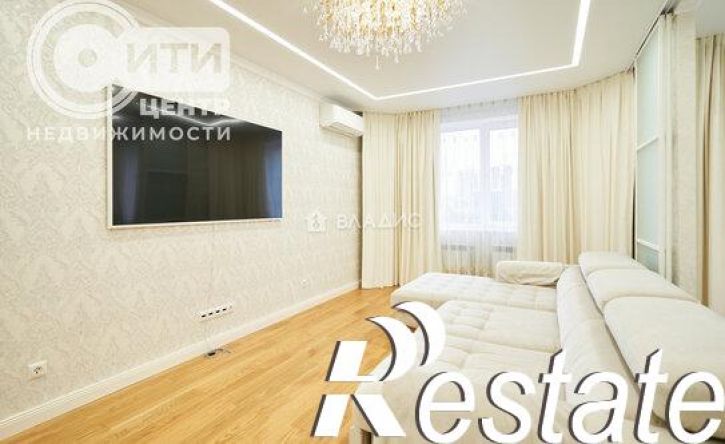 3-комн квартира улица Куколкина, 11,  д. 11