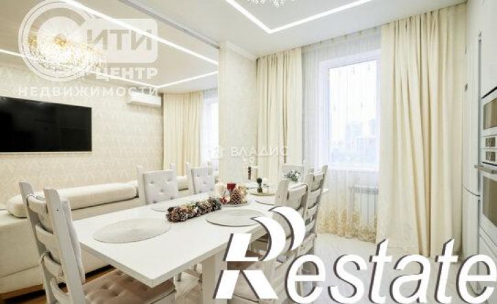 3-комн квартира улица Куколкина, 11,  д. 11