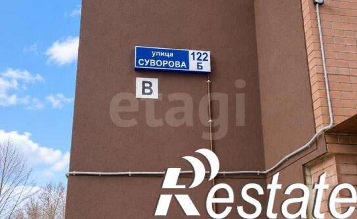 1-комн квартира улица Суворова, 122Б,  д. 122Б