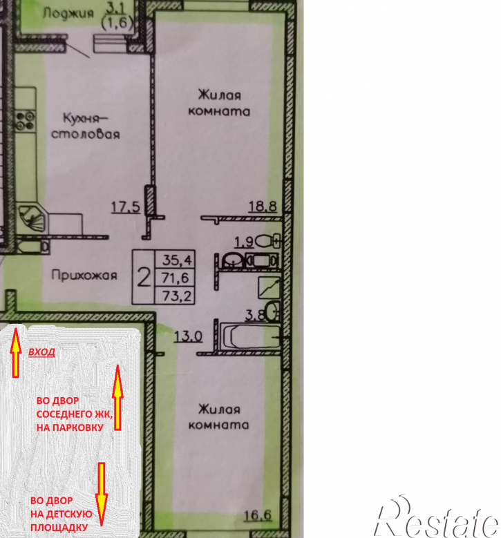 2-комн квартира Кривошеина , 13/11