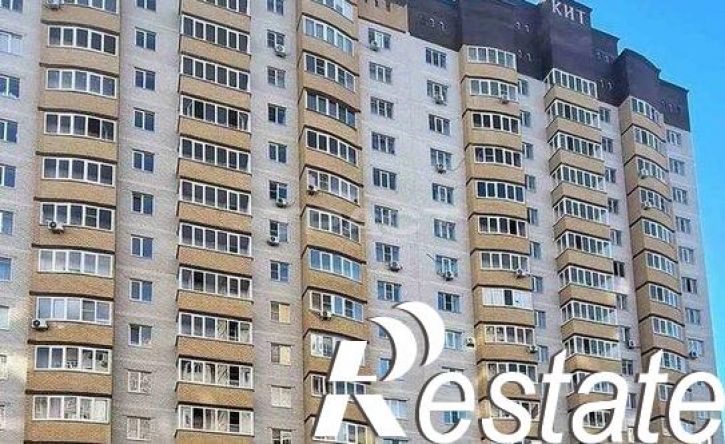 1-комн квартира улица Академика Конопатова, 13,  д. 13
