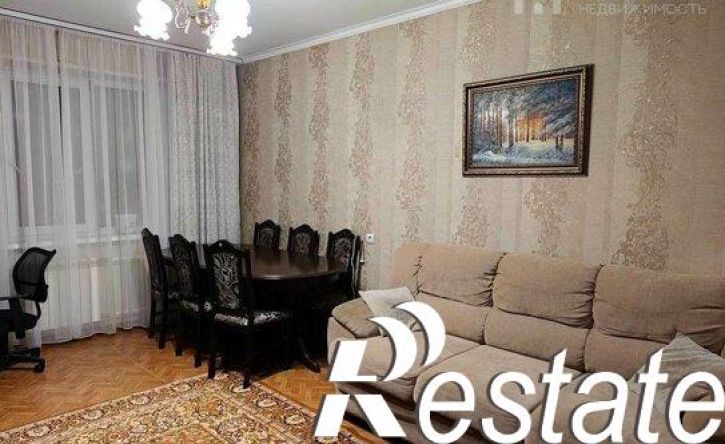 3-комн квартира Минская улица, 57,  д. 57