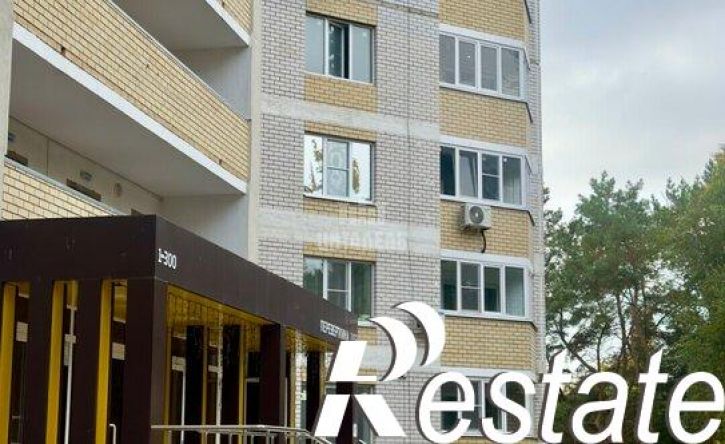 3-комн квартира улица Перевёрткина, 1/3,  д. 1/3
