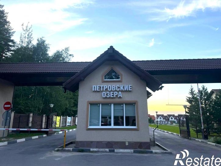 Земельный участок Сосновая ул., 1034