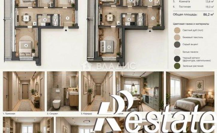 3-комн квартира проспект Труда, 72,  д. 72