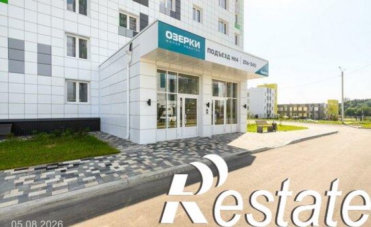 1-комн квартира улица Ильюшина, 13 стр.,  д. 13 стр.