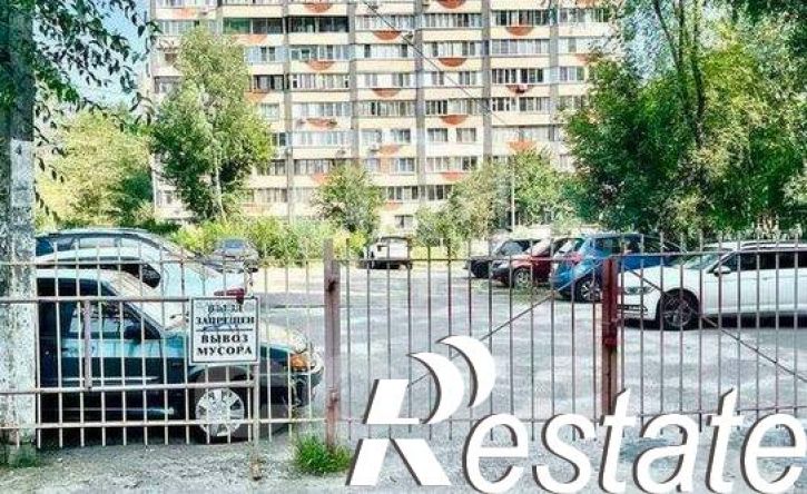 3-комн квартира улица 9 Января, 294,  д. 294
