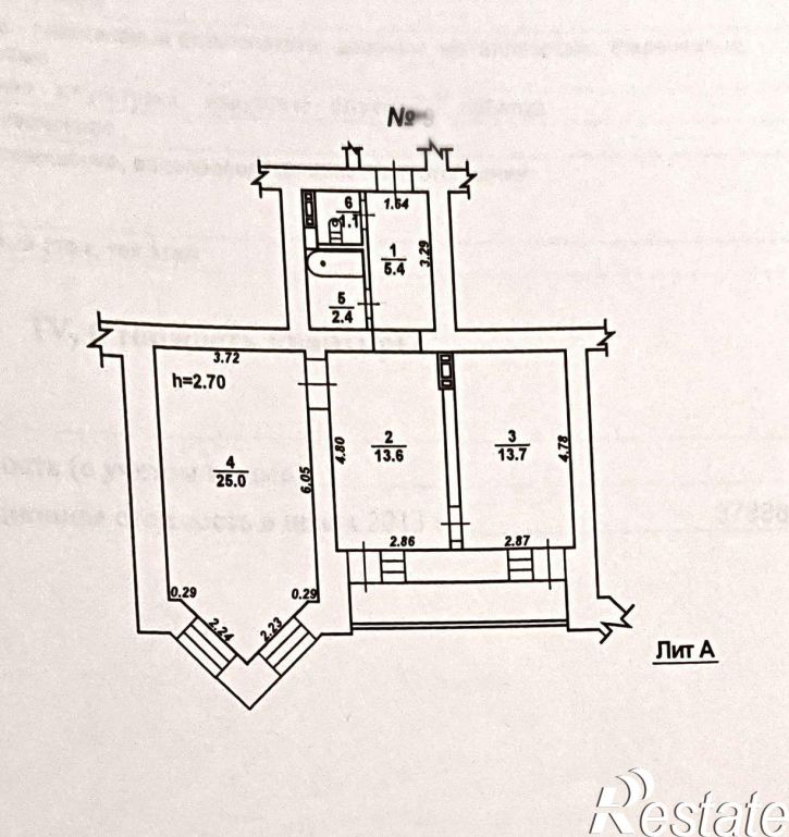 2-комн квартира Моисеева улица, 10