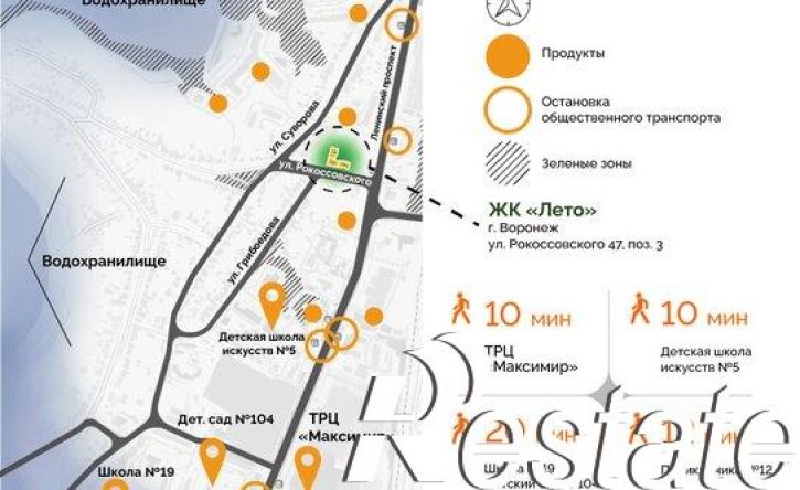 1-комн квартира в новом доме улица Рокоссовского, 47,  д. 47